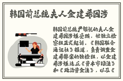 校园美食戏剧冲突型
