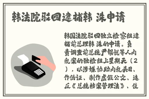 三年片在线观看免费大全哔哩哔哩